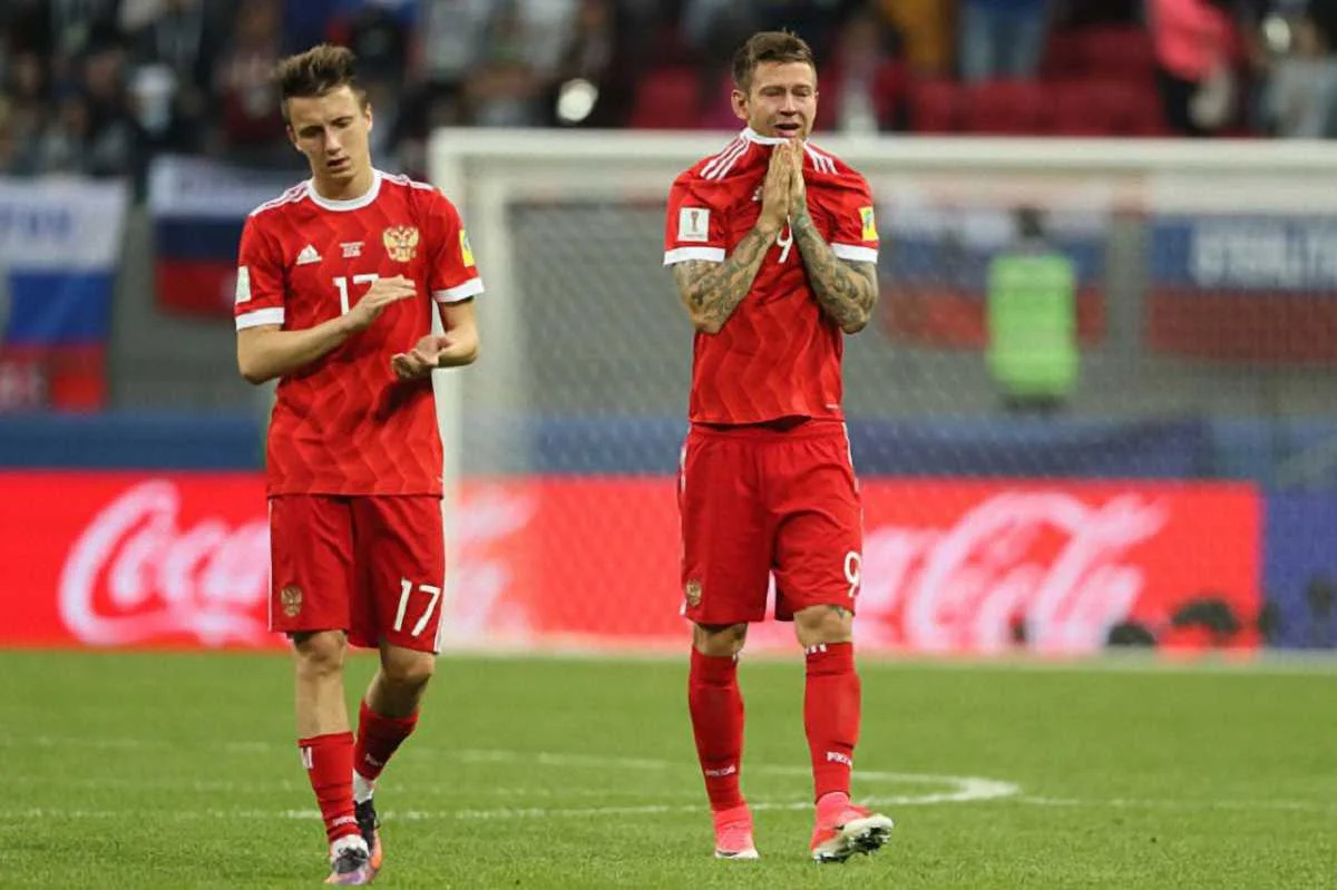 Росіяни плачуть після поразки від Мексики / getty images