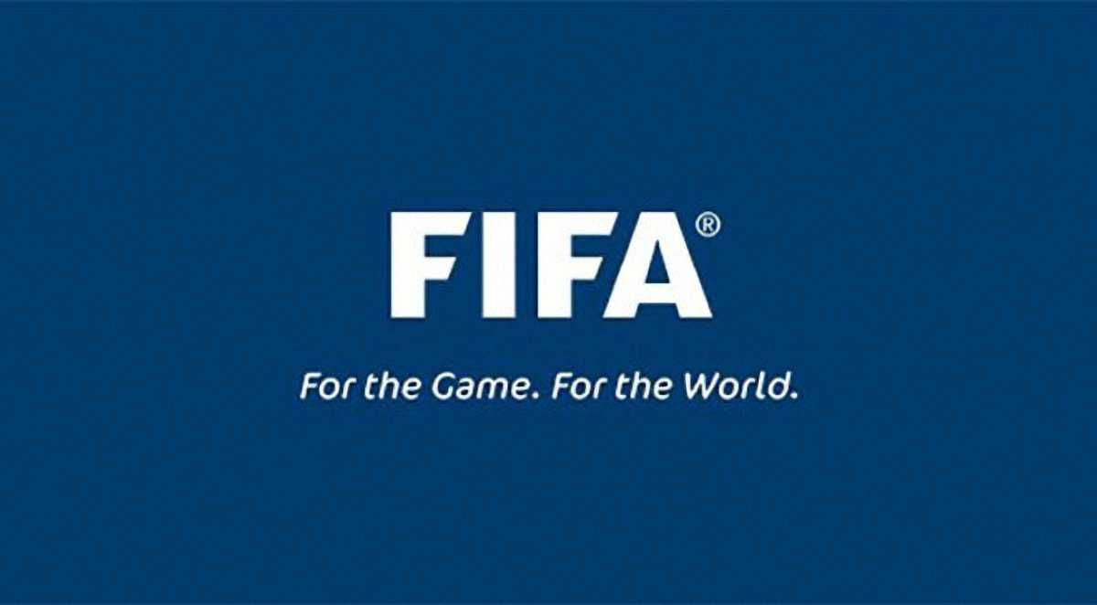 ФІФА