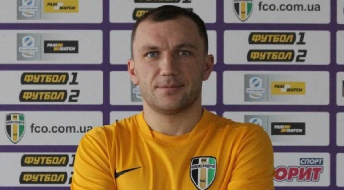 Сергій Сімінін / ФК Олександрія
