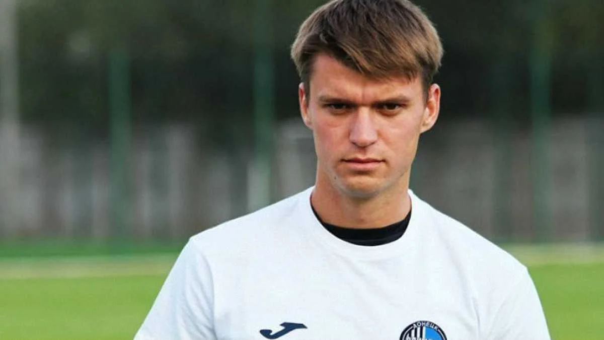 Антон Поступаленко