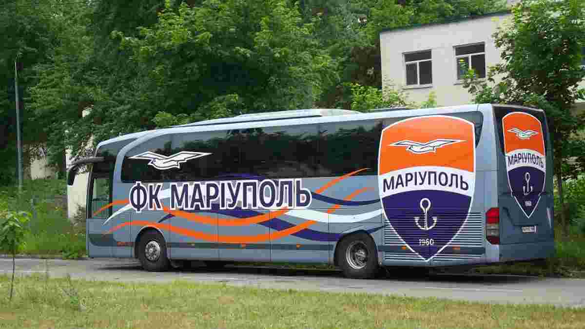 Мариуполь представил обновленный клубный автобус