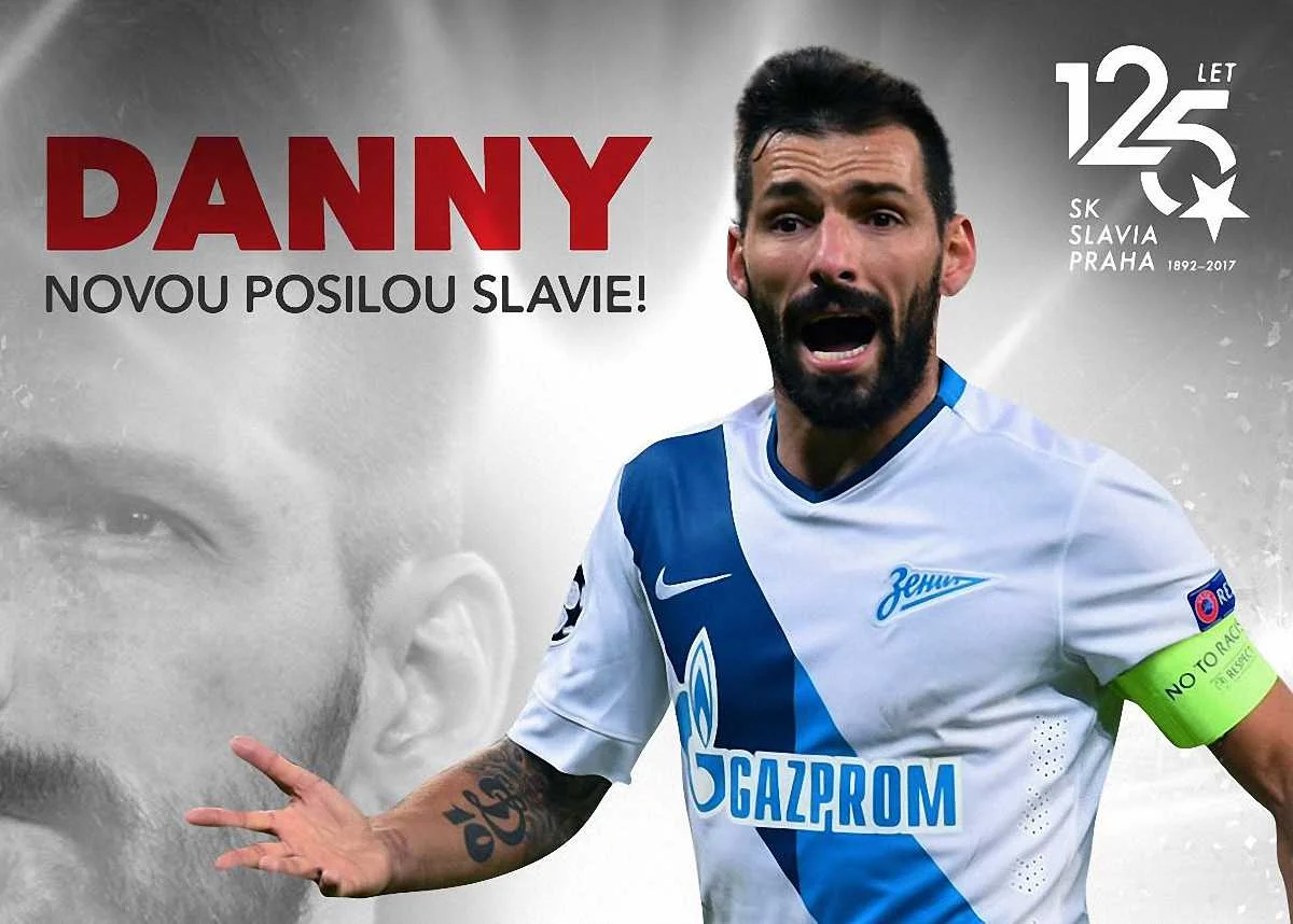 Мігель Данні