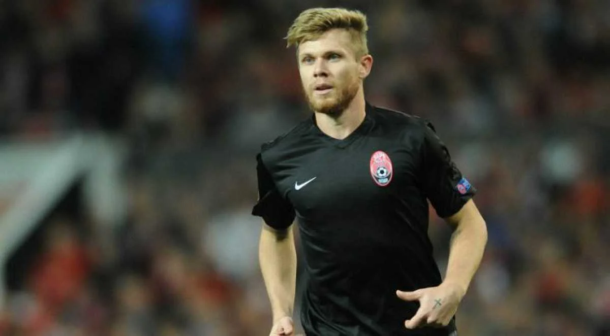 Рафаел Форстер