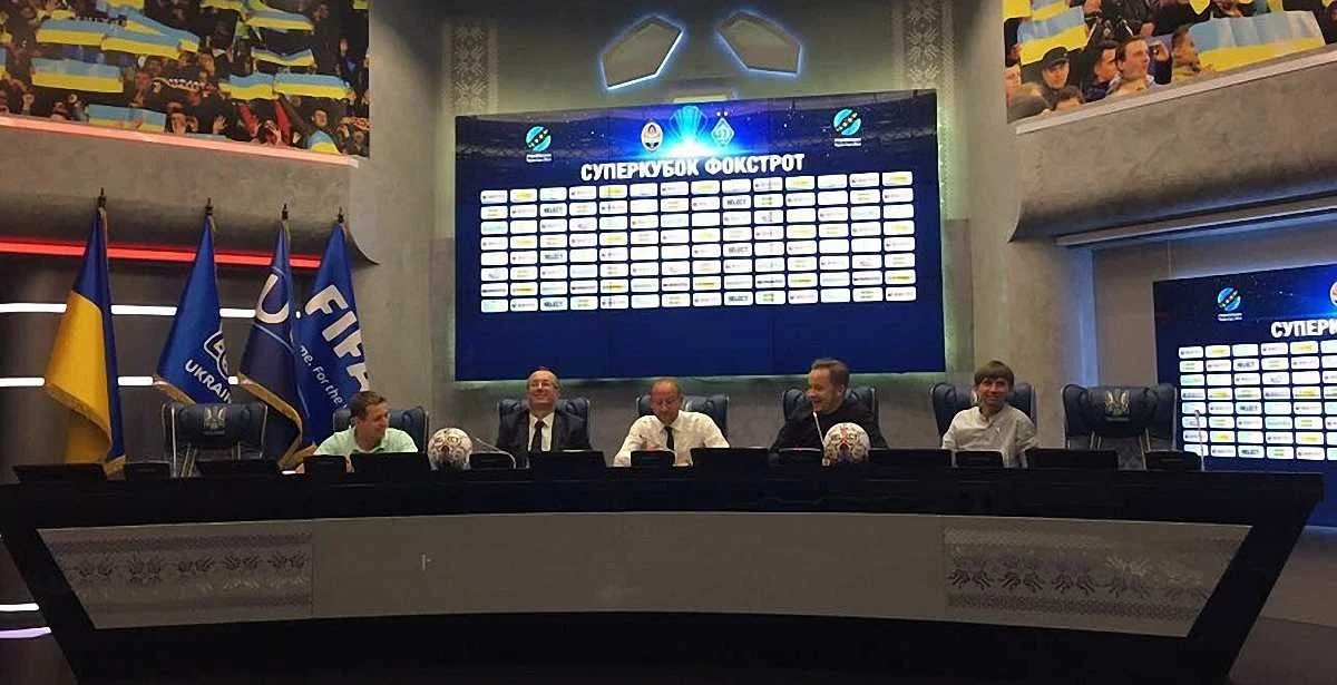 Засідання у Будинку футболу / фото УПЛ