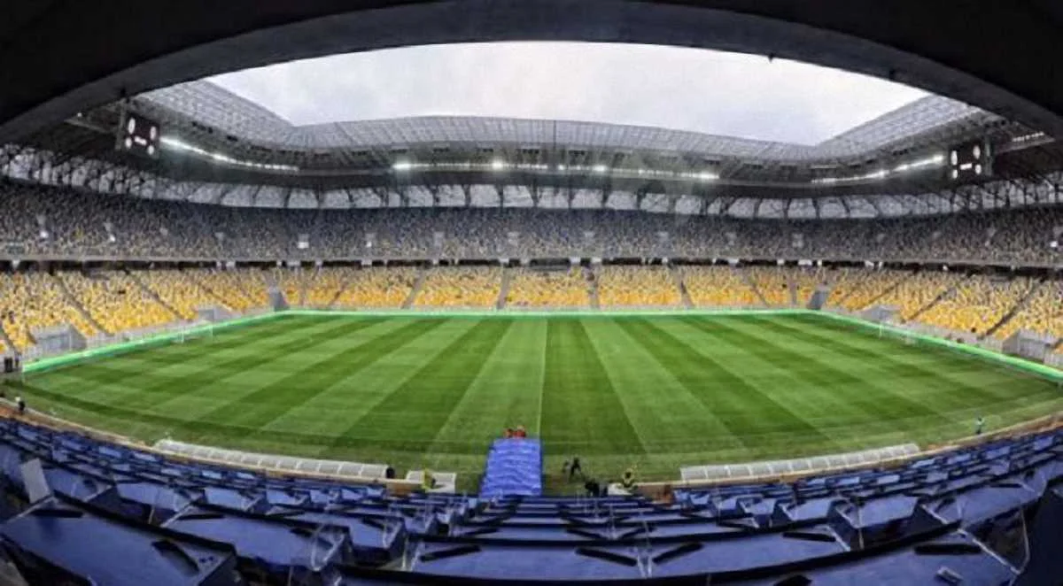 "Арена Львов" / Соцсети