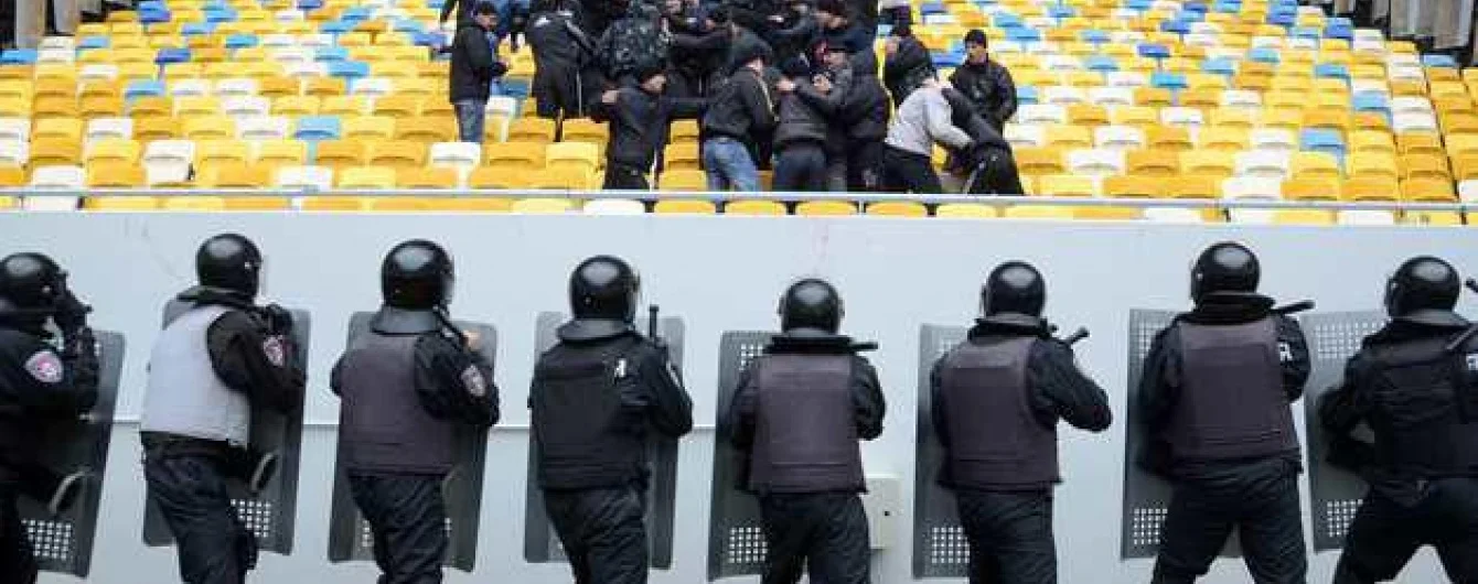 Після фіналу аматорського чемпіонату-2017 життя українських ультрас ускладниться