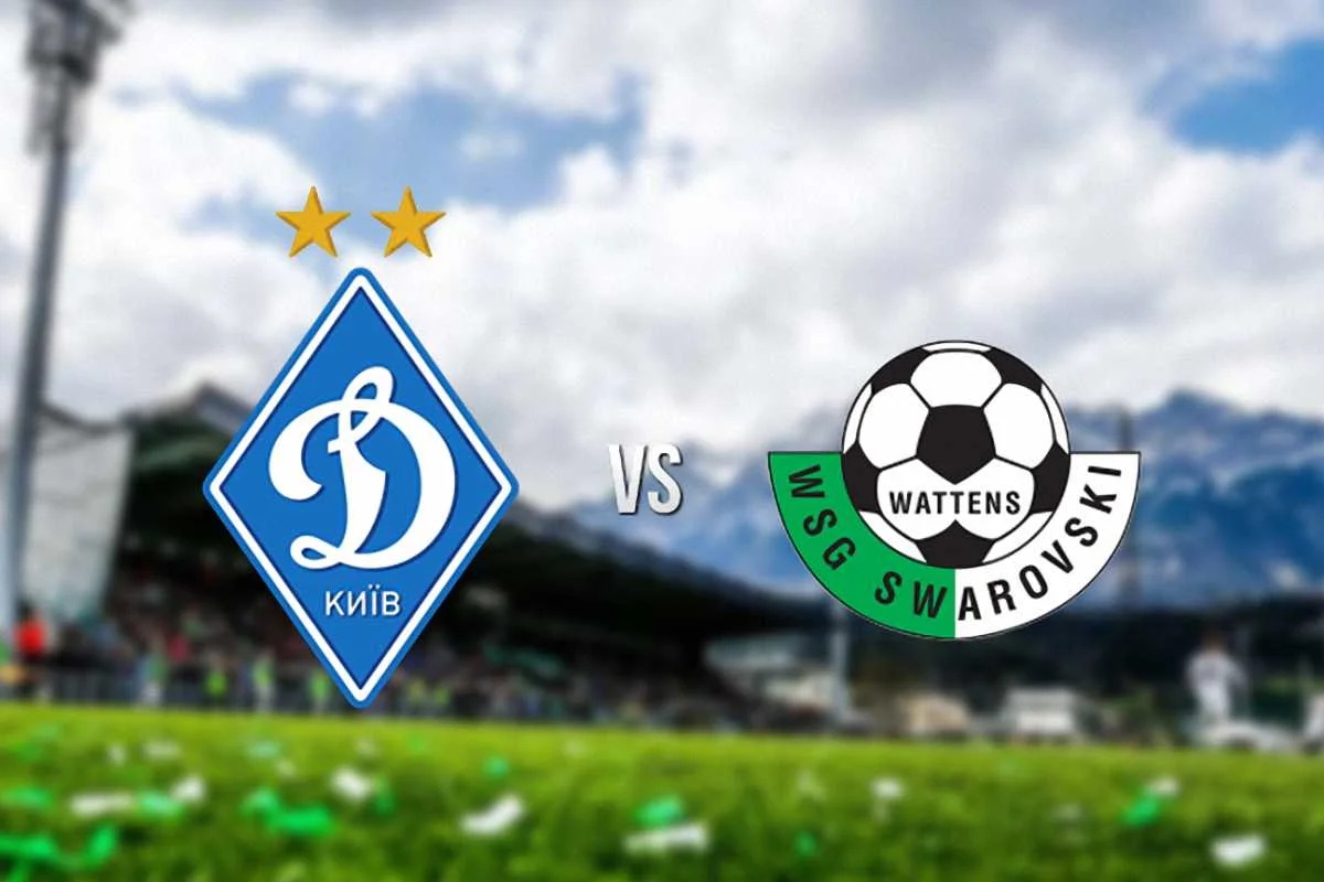 Фото ФК Динамо