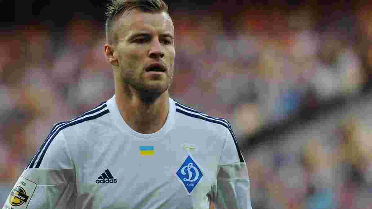 Агент ФІФА: Не думаю, що Ярмоленко перейде в Наполі