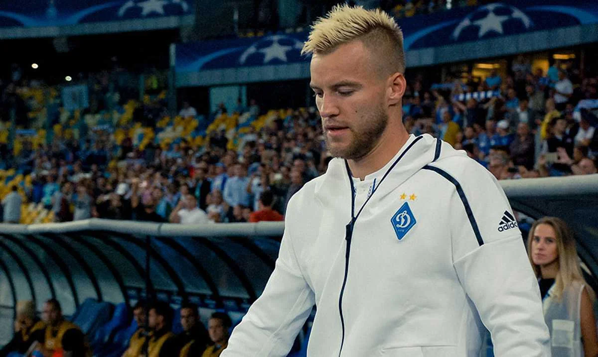 Андрій Ярмоленко. Фото: Футбол 24