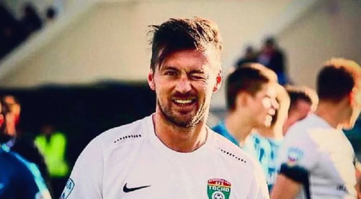 Артем Милевский