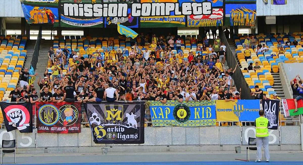 Ультрас Металіста