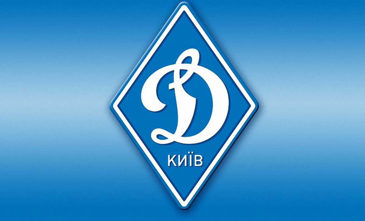 Эмблема Динамо Киев