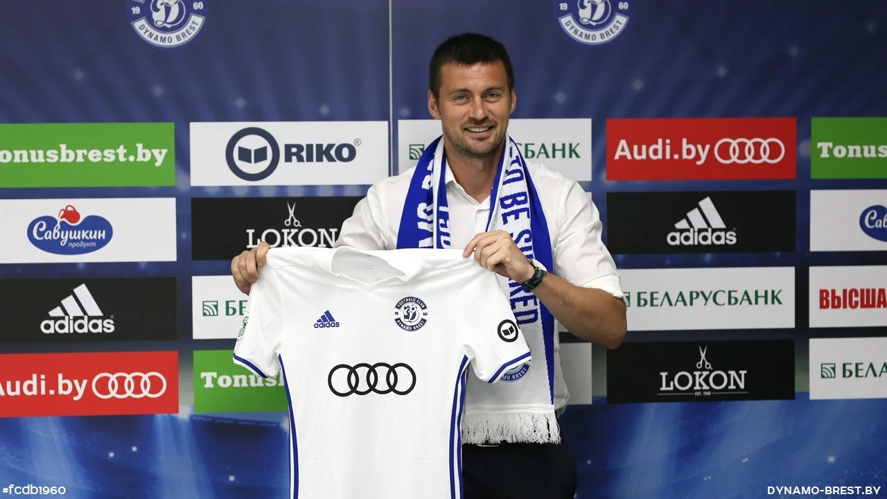 Артем Мілевський / ФК Динамо Брест