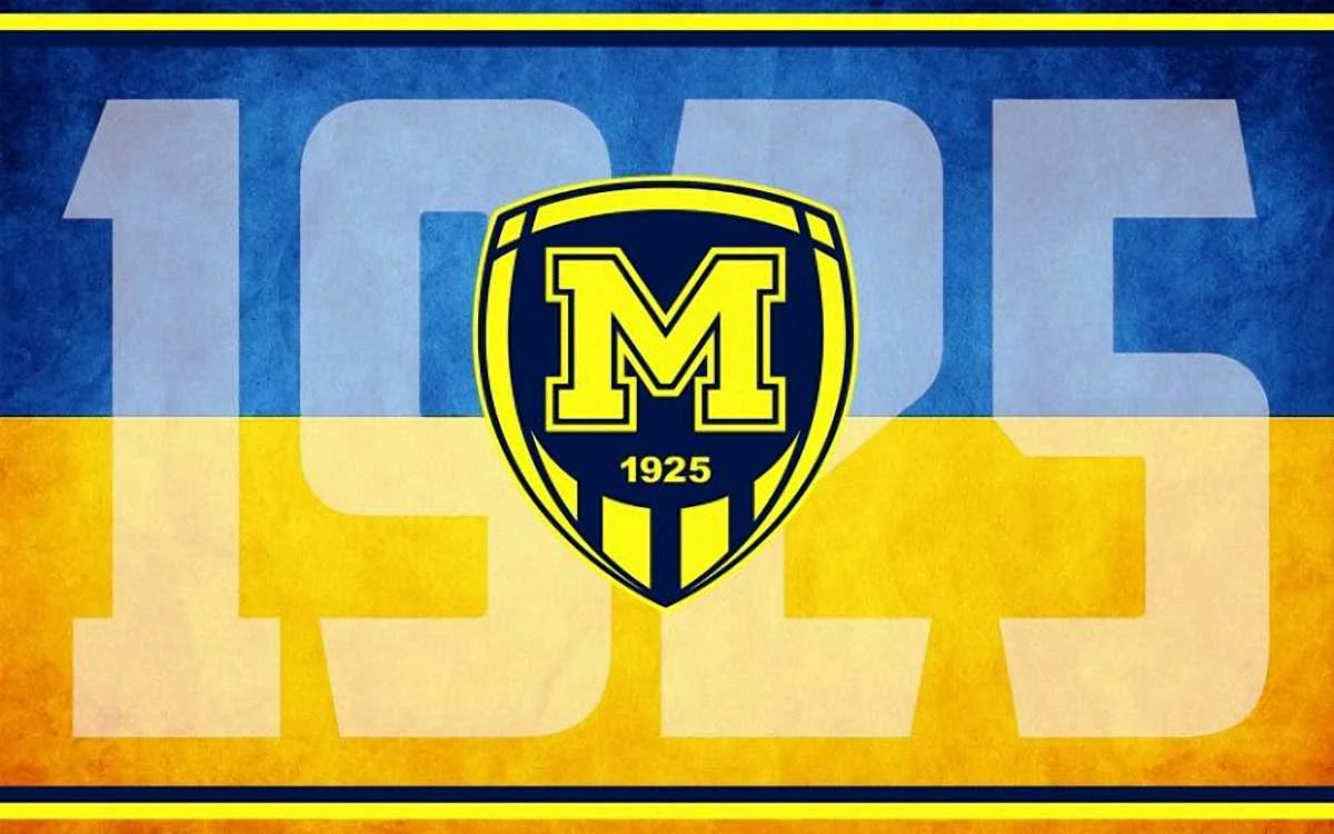 Нова емблема ФК Металіст 1925 / Офіційний сайт ФК Металіст 1925