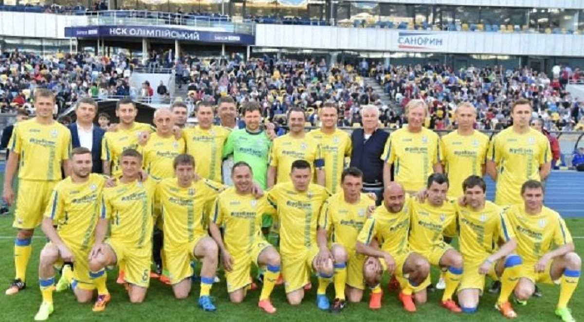Збірна ветеранів України / ФФУ