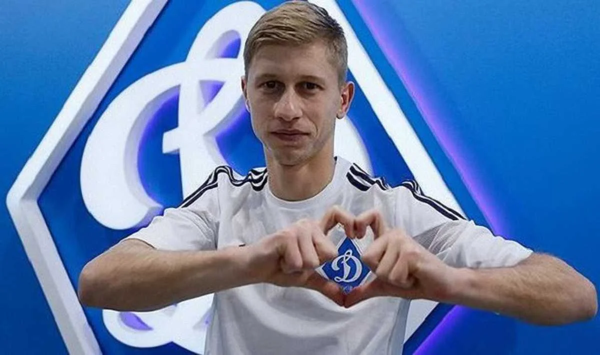 Валерий Федорчук / Соцсети