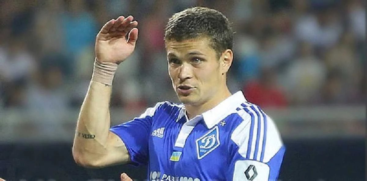 Артем Громов / Соцсети