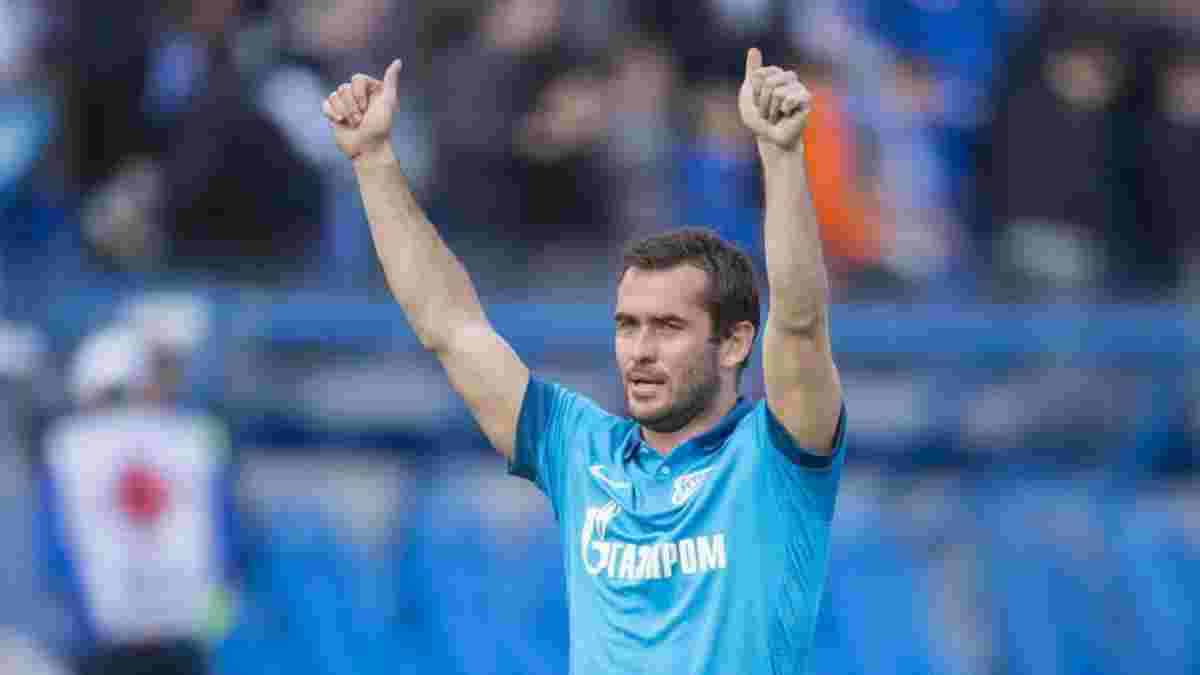 Кержаков завершив кар'єру футболіста