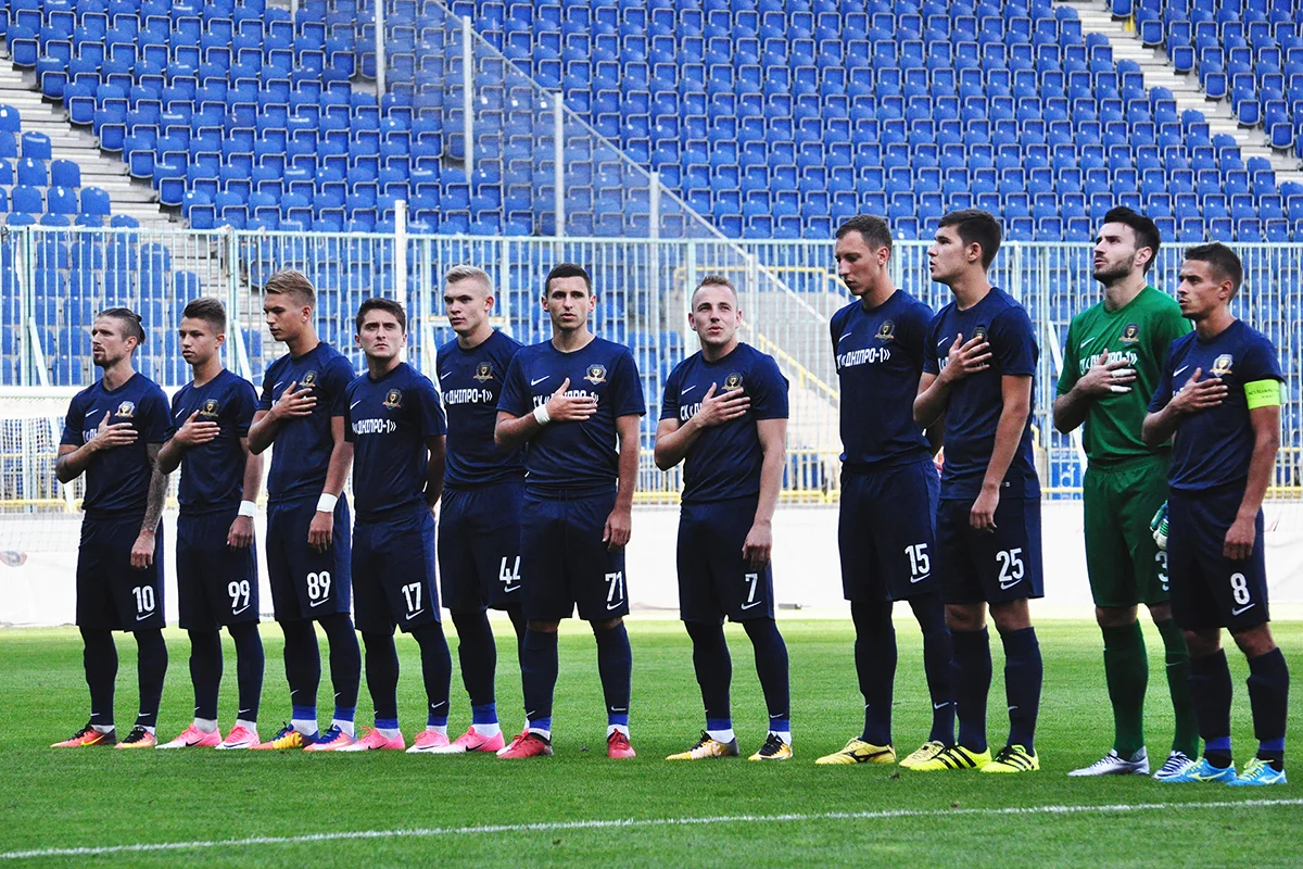 СК Дніпро-1 / фото dnepr.info