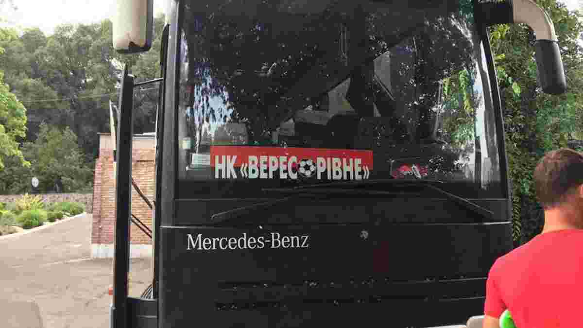 Прес-секретар Маріуполя потролив Динамо через автобус ФК Львів, яким Верес прибув у прифронтове місто