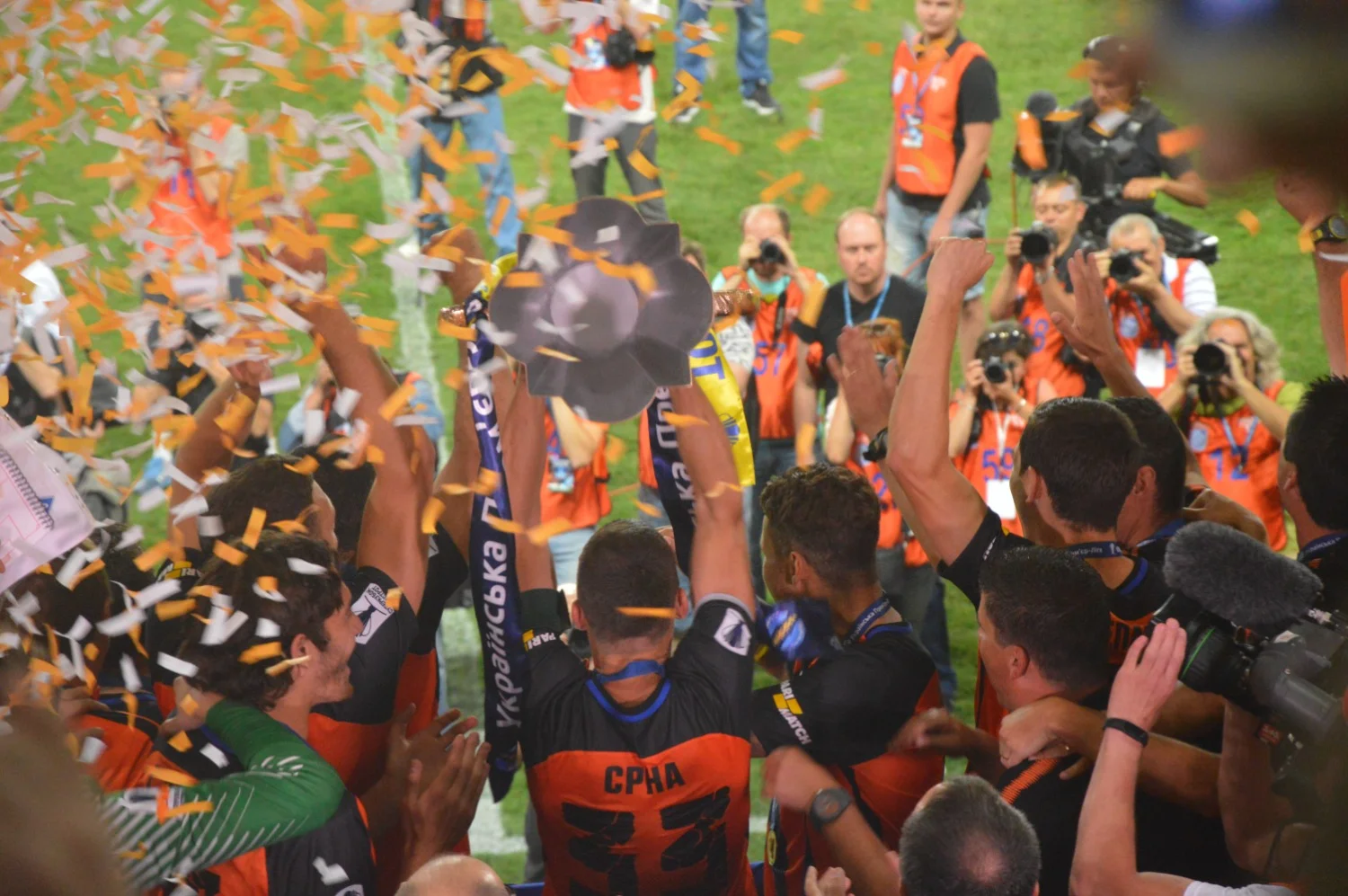 Перемогу Шахтаря затьмарили події на трибунах