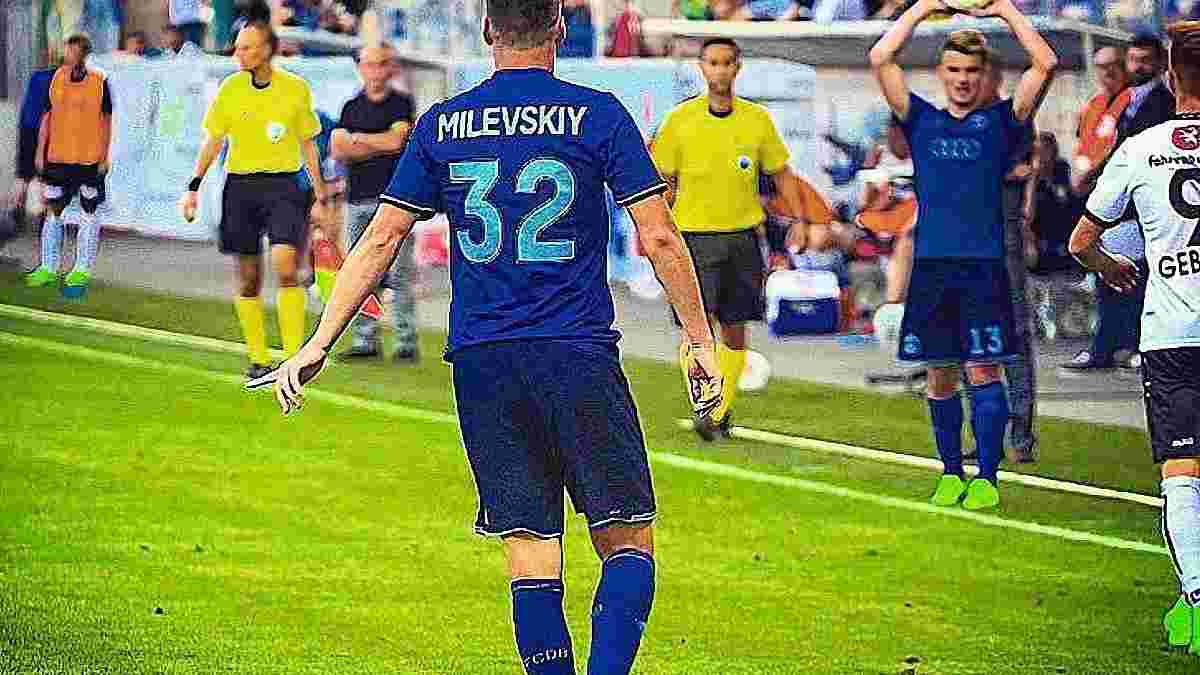 Милевский уже забивает в ворота боссов Динамо Брест в настольном футболе