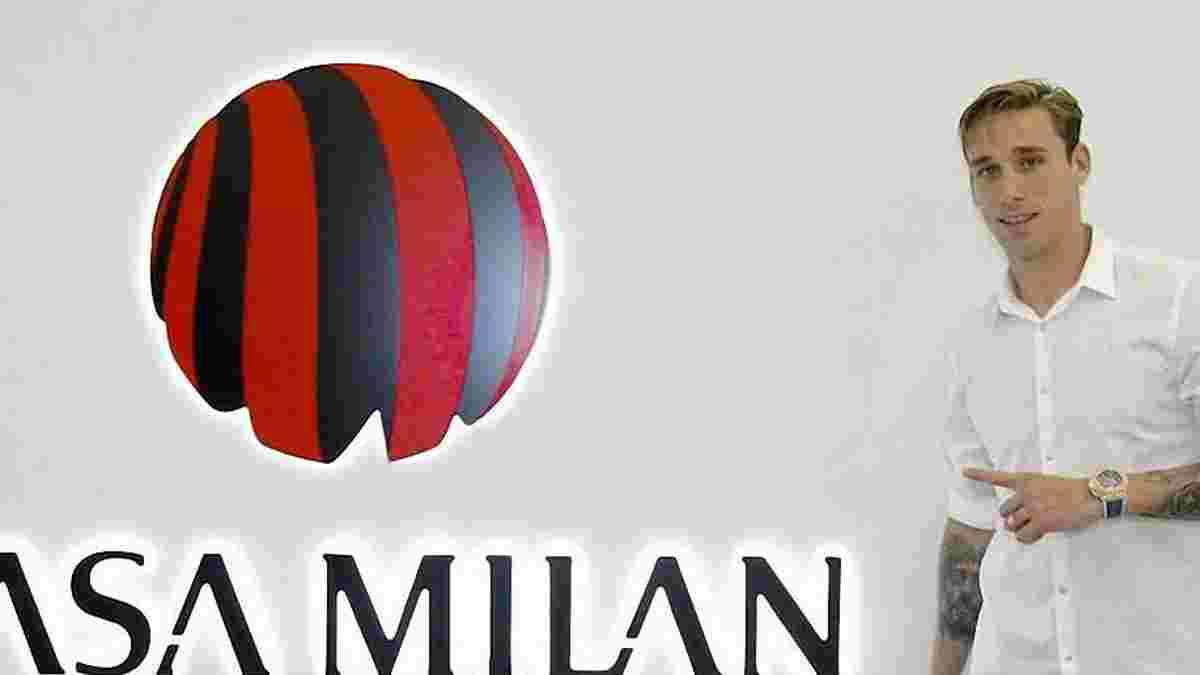 Топ-новости: Стартовала УПЛ-2017/18, Билья перешел в Милан