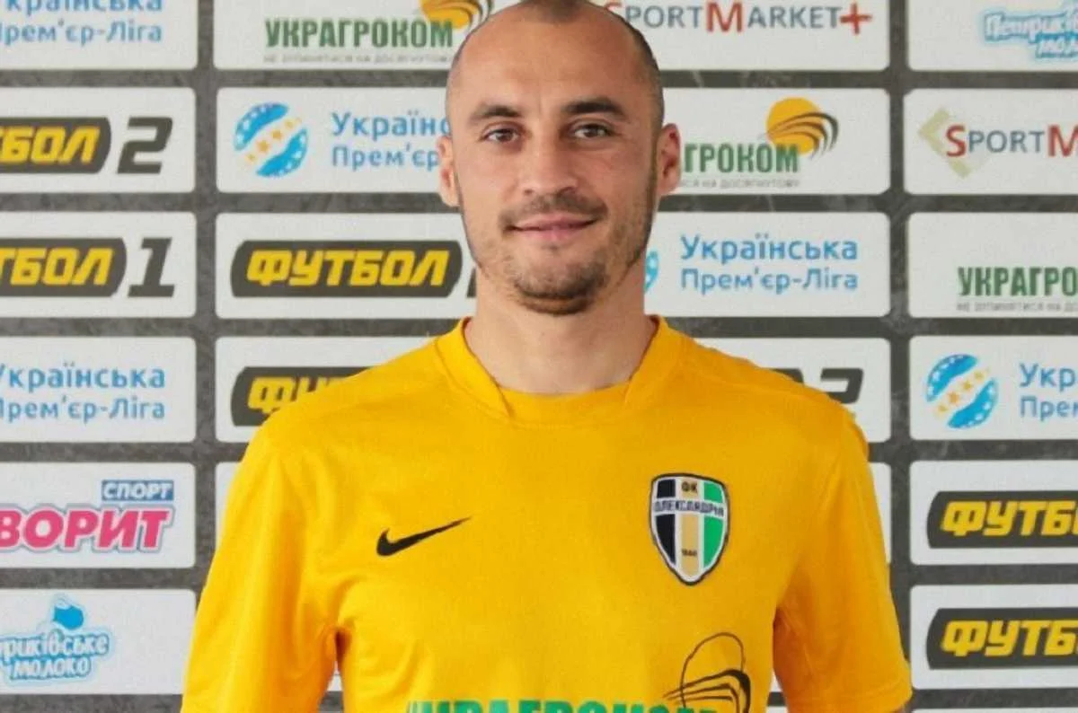 Павел Пашаев / ФК Александрия