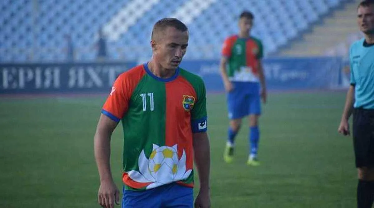 Фанатів обурила форма Черкаського Дніпра