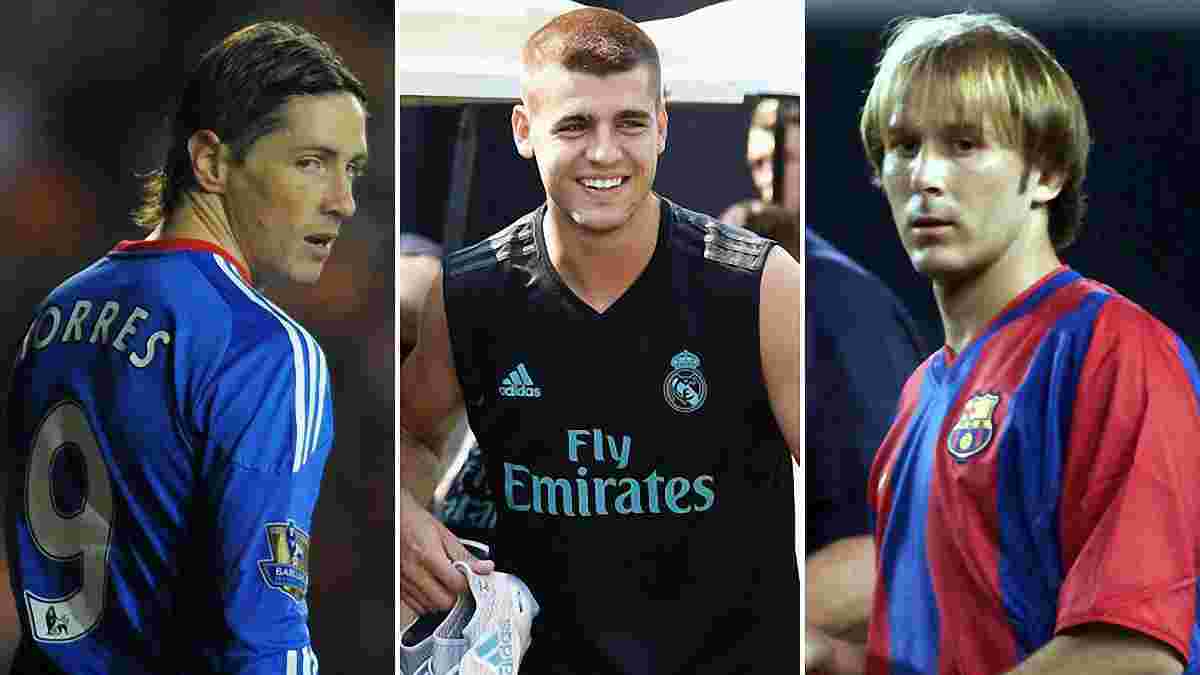 Мората и еще 6 самых дорогих испанских игроков в истории