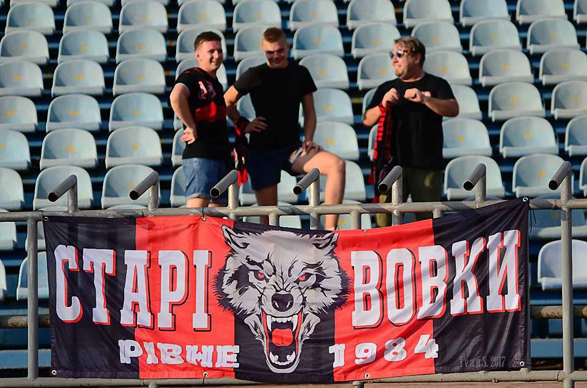 Фото ФК Верес