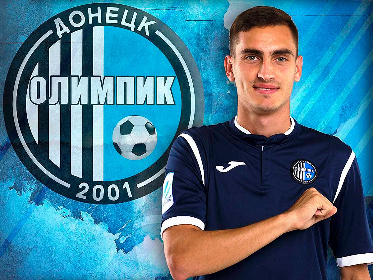 Александр Мигунов / ФК Олимпик