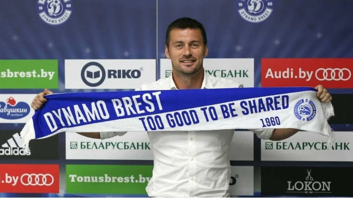 Артем Милевский / Динамо Брест