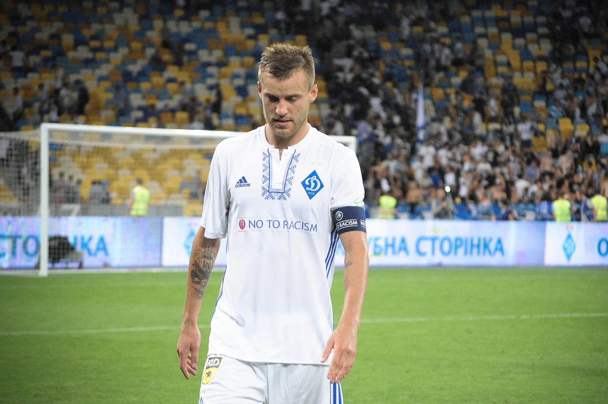 Андрій Ярмоленко / фото Футбол 24