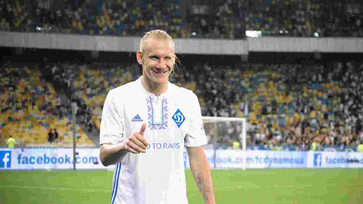 Вида и Вукоевич отметили победу Динамо в Лиге чемпионов