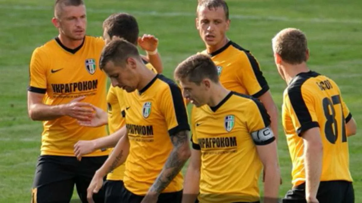 ФК Олександрія / фото ФК Олександрія