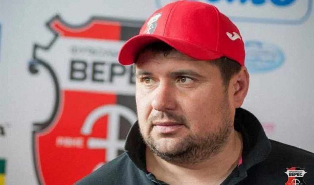 Владимир Мазяр / Верес