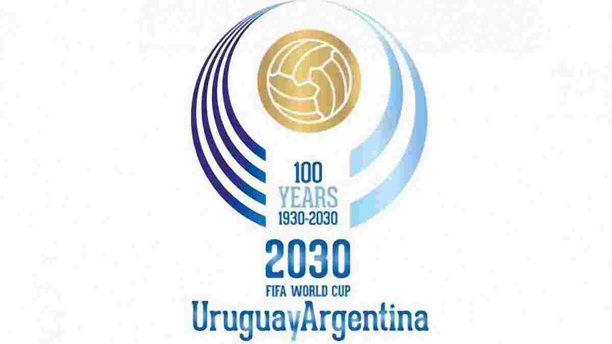 Аргентина та Уругвай подали спільну заявку на проведення ЧС-2030