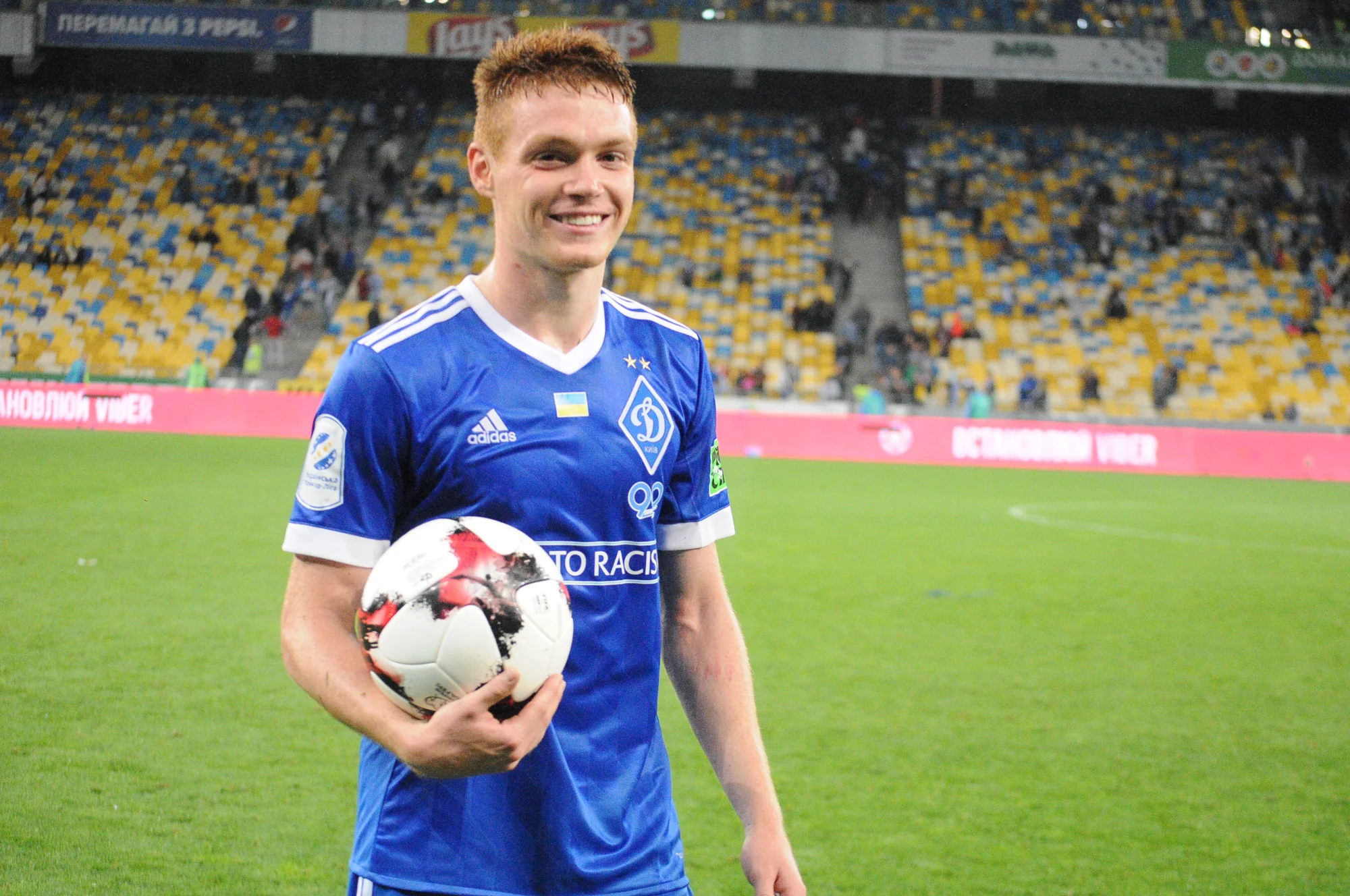 Виктор Цыганков / фото: Футбол 24