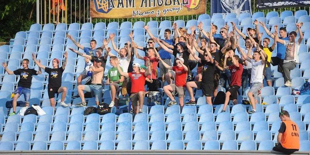 Фанаты Стали / ПФК Сталь