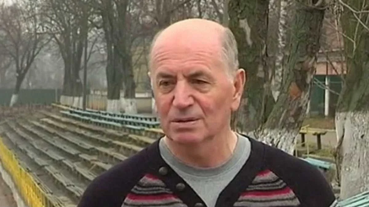 Мирослав Ступар