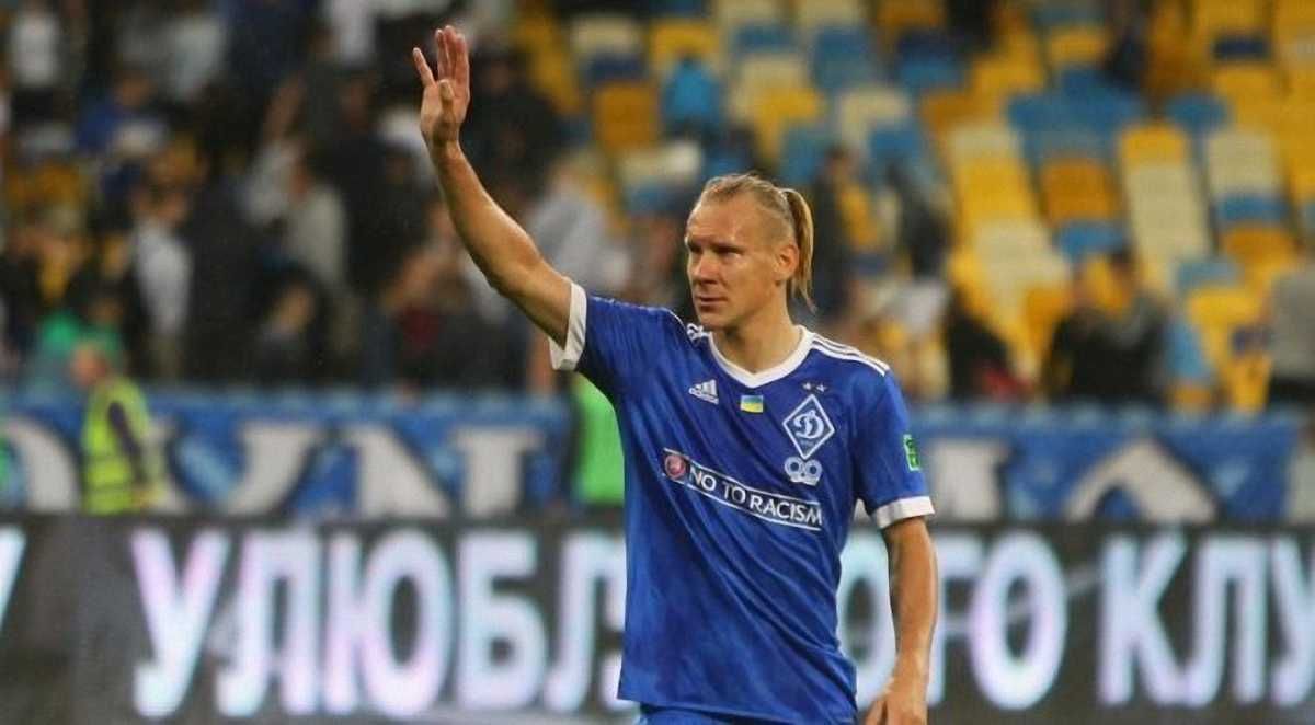 Домагой Віда / Фото ФК Динамо