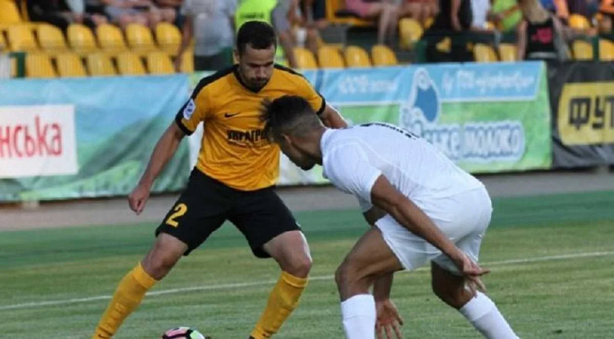 Фото ФК Александрия