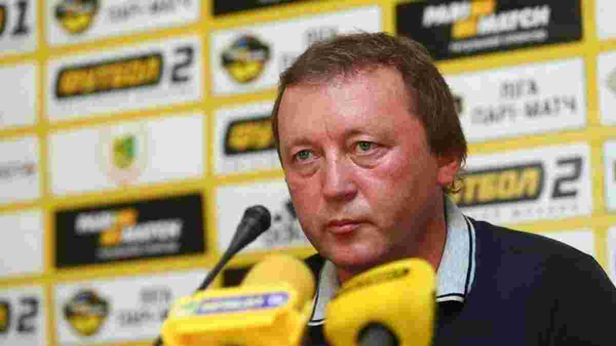 Шаран: Олександрія має хороші шанси пробитися у груповий етап Ліги Європи