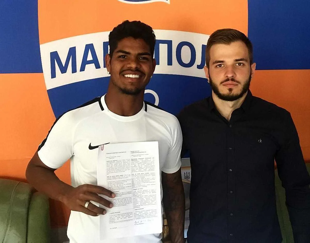 Эрикс Сантос