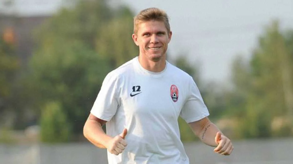 Рафаэл Форстер / фото ФК Заря