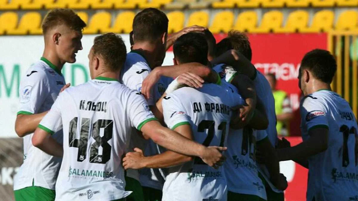 ФК Карпаты / фото ФК Карпаты