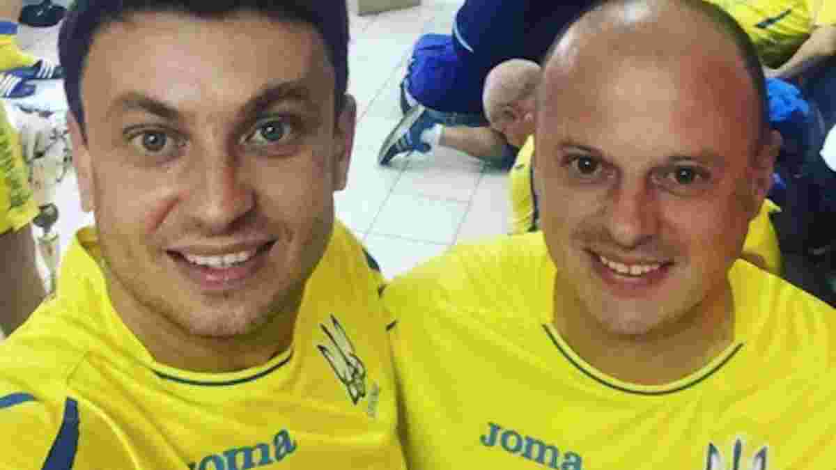 Вацко и Цыганык прошли посвящение в сборной Украины среди ветеранов, спев "Червону руту"