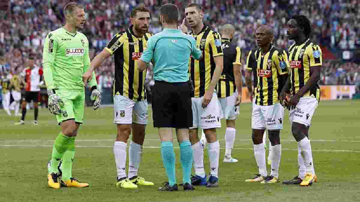 У Суперкубку Нідерландів арбітр після відеоповтору скасував гол та призначив пенальті в протилежні ворота