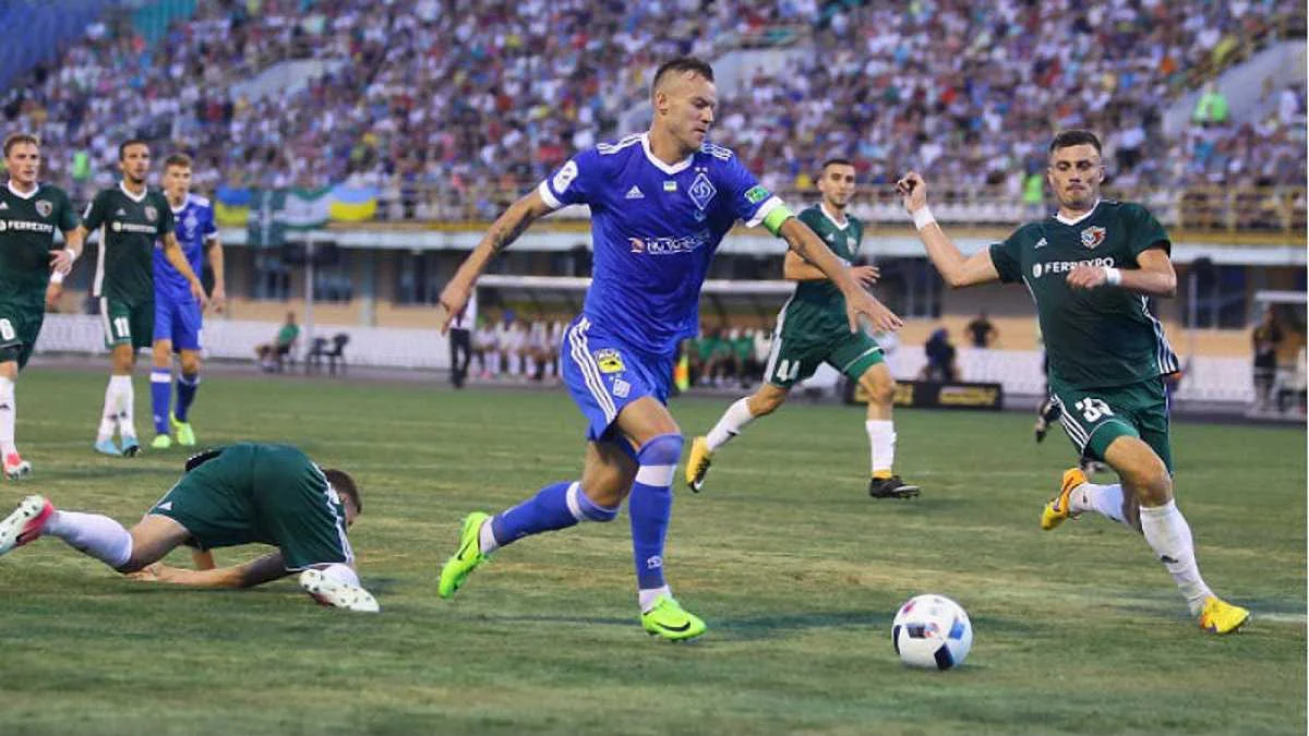 Фото ФК Динамо